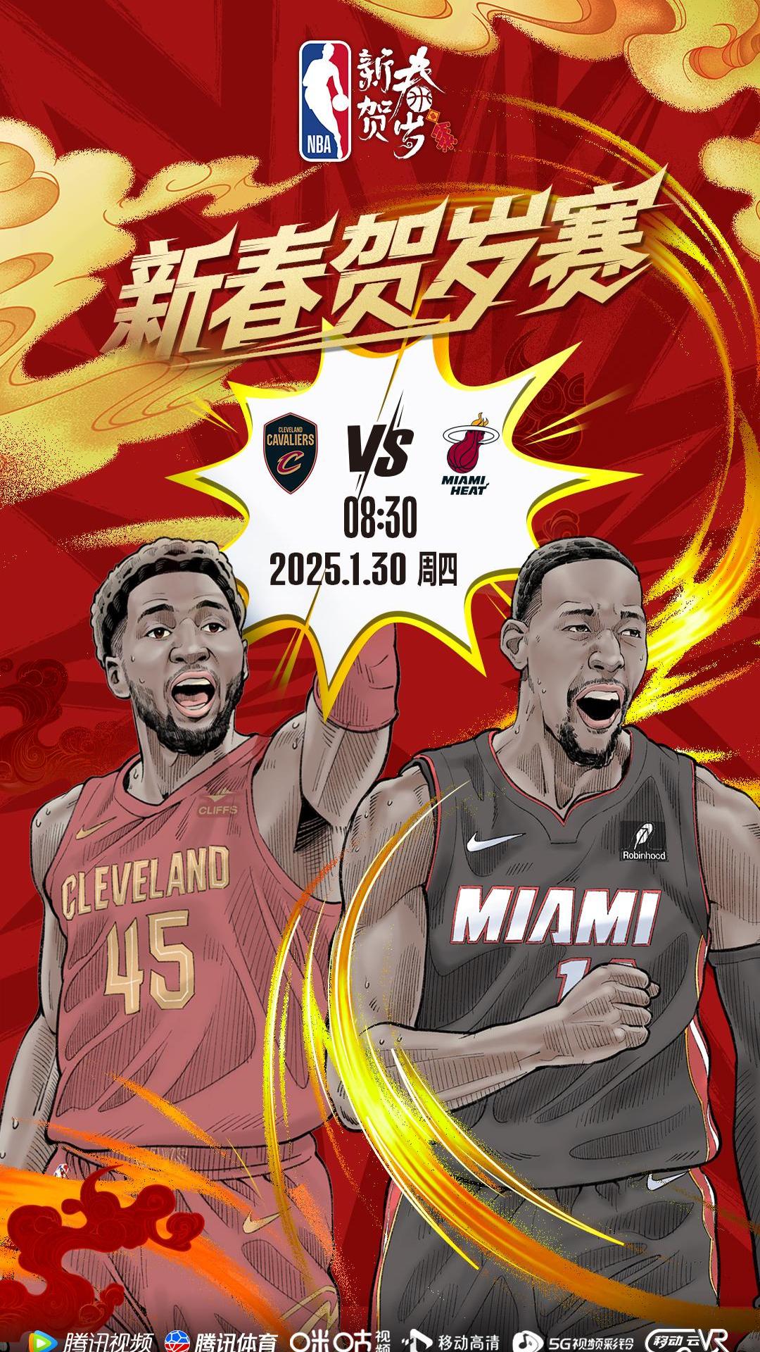 包含热火关键时刻失误不断，球队憾负对手，这里那么今年这个.的词条