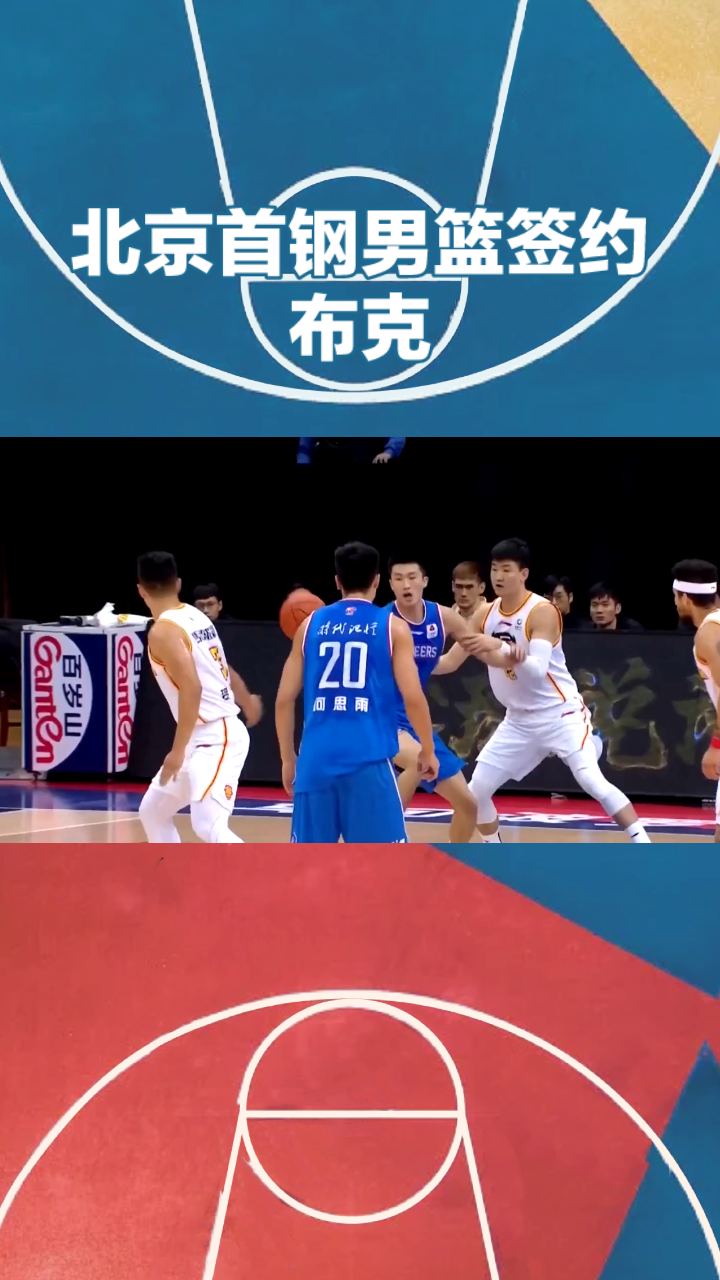 PG试玩游戏-TheShy重返赛场，败北首场状态出色，篮网观众沸腾！比赛高潮迭起-PG试玩游戏