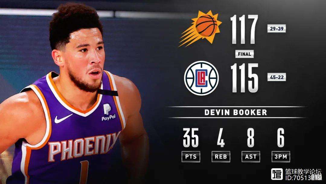 今夜尼斯绝杀压哨——法国杯节点到来;气氛紧张;医务组通报恢复 今夜尼斯绝杀压哨——法国杯节点到来;气氛紧张;医务组通报恢复