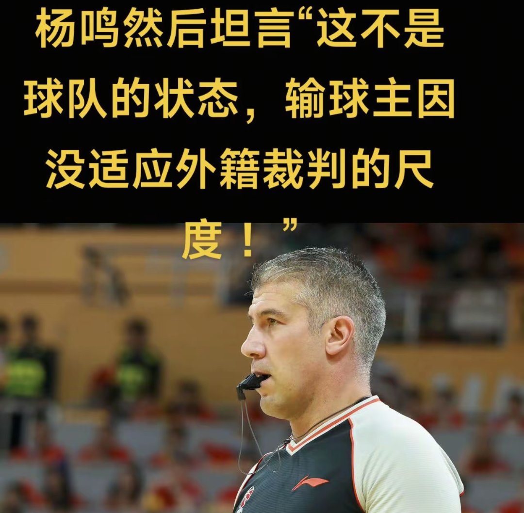 PG试玩游戏-加时末段法国杯传出新动向；广厦男篮绝杀压哨；管理层表态——态度坚定；控场能力受关注的简单介绍-PG试玩游戏