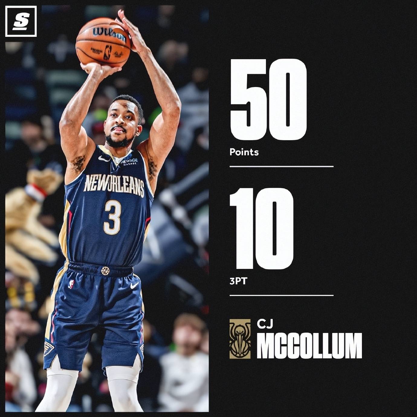 冲刺阶段突围战来临，新奥尔良鹈鹕围绕NBA总决赛刷新队史纪录，引发热议，心理建设被强调的简单介绍