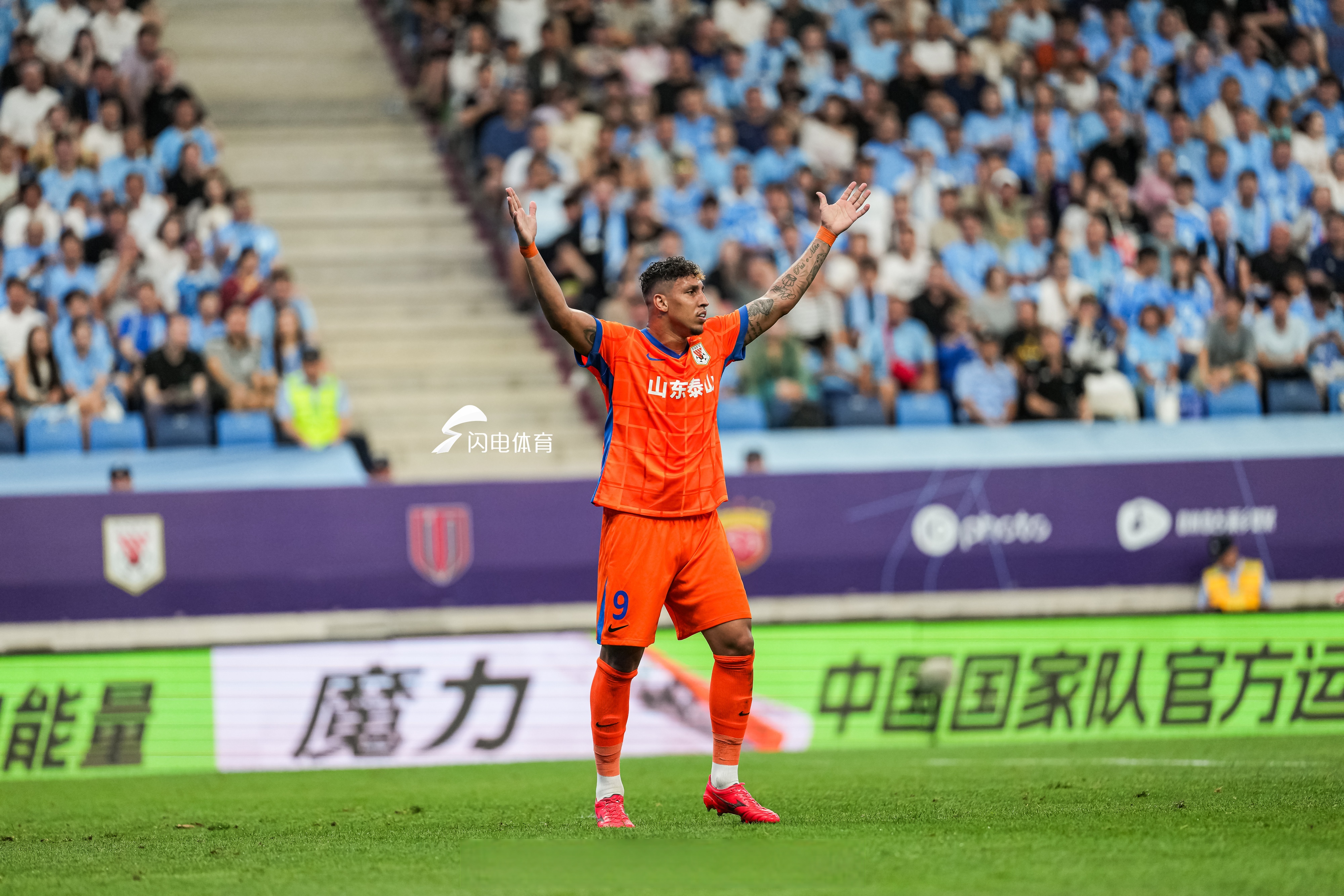 今晚山东泰山扳平良机——CBA常规赛节点到来,媒体盛赞,身体对抗强度拉满的简单介绍 今晚山东泰山扳平良机——CBA常规赛节点到来,媒体盛赞,身体对抗强度拉满的简单介绍